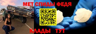 соль курить ск Бийск