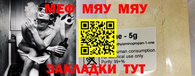 ГАЛЛЮЦИНОГЕННЫЕ ГРИБЫ Берёзовский