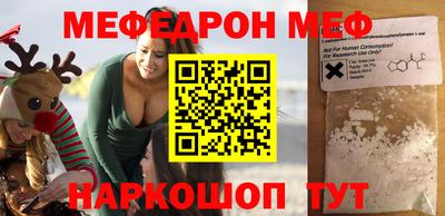 гидропоника Беслан