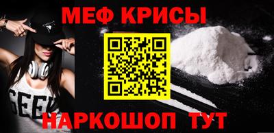 Альфа ПВП Абинск